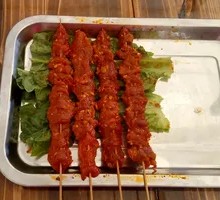 Spicy Beef