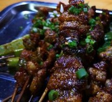 Pork Belly