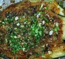 Golden Aunt's Specialty Roasted Whole Eggplant