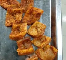 Marinated Pig Skin