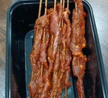 Spicy Beef