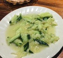 Cucumber Salad