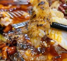 Charcoal-Grilled Carp