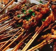 Roasted Veal