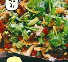 Sizzling Double Crisp