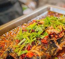 Grilled Fish