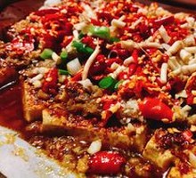 Crispy Tofu with Sauce
