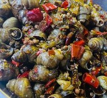 Water Snail