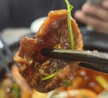 Beef Shank Stew