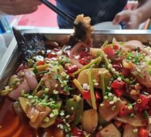 Spicy Grilled Fish