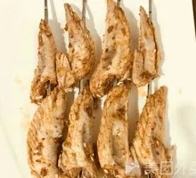 Fresh Chicken Wing Tips