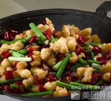 Dry Pot Chicken Gizzards
