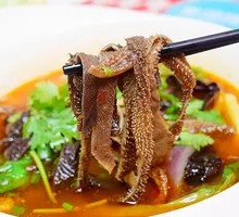 Spicy Beef Tripe