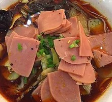 Spicy Luncheon Meat