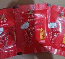 Liupu Chili Noodles