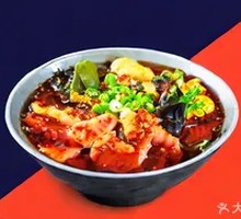 Spicy Tofu Stir-fry