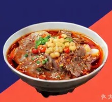 Spicy Beef Noodles