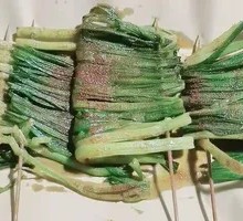 Grilled Leeks