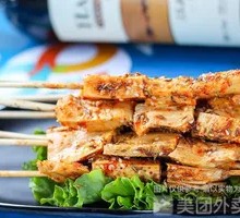 Grilled Lamb Tendons