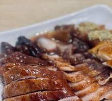 Roast Goose Rice