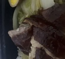 Roast Duck Rice