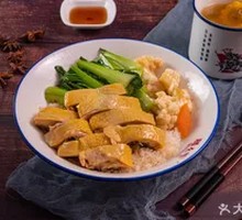 Soy Sauce Chicken Rice