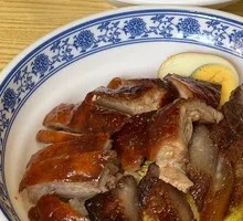 Roast Duck and Char Siu Combo