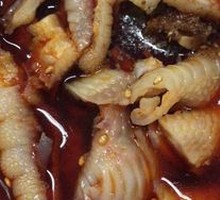 Sichuan Pepper Chicken Feet
