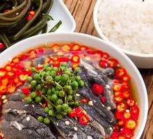 Sichuan Pepper Chicken