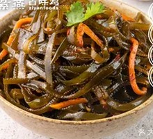 Spicy and Sour Kelp Strips