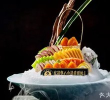 Assorted Sashimi Platter