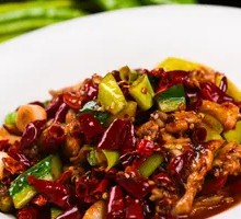 Spicy Hot Pot Frog