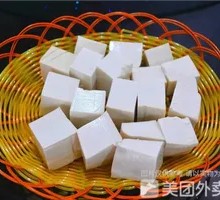 Tofu