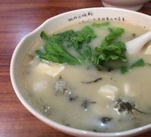 香辣渔粉