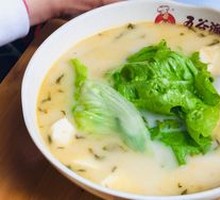 Original Grain Fish Noodles