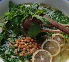 Lemon Rice Noodles