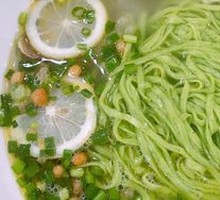Lemon Broth Spinach Noodles