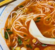 Spicy Beef Noodle Soup with Skin