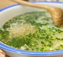 Clear Soup Rice Noodles