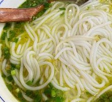 Spicy Sour Beef Noodle Soup with Skin