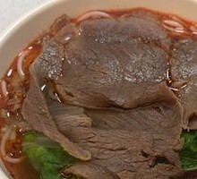 Spicy Angus Beef Noodles