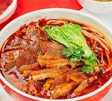 Spicy Beef Offal Rice Noodles