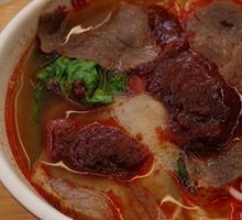Tomato Angus Beef Noodle Soup