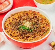 Spicy Minced Pork Rice Noodles
