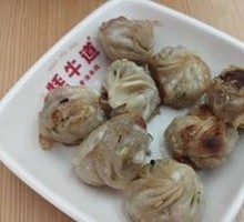 Thumb-shaped Pan-fried Buns
