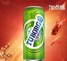 Lebao Beer Canned