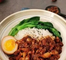 Signature Braised Pork Rice