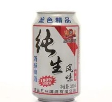 Fresh Beer