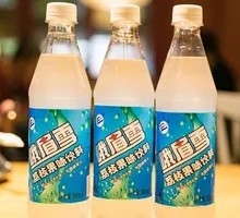 E Mei Snow
