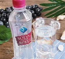 Wahaha Still Soda Water